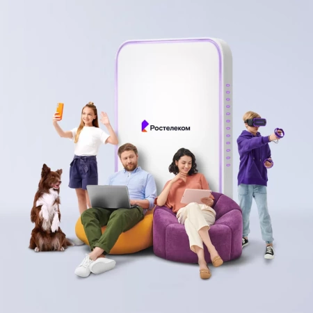 Технологии выгоды Ростелеком в посёлок Давыдовка (Приморский край)