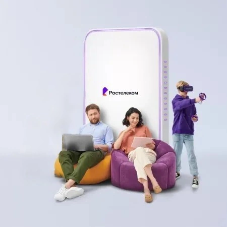 Технологии развлечения Ростелеком в посёлок Давыдовка (Приморский край)