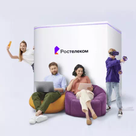 Технологии доступа Ростелеком в посёлок Давыдовка (Приморский край)